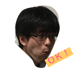 [LINEスタンプ] やばい人たちのスタンプ改