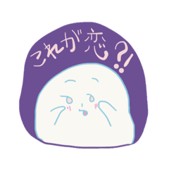 [LINEスタンプ] たくさん使ってね