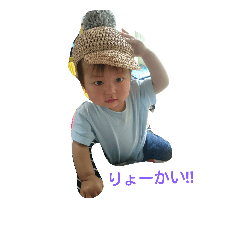 [LINEスタンプ] ハッピー母さん