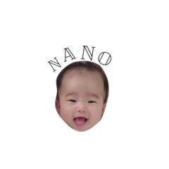 [LINEスタンプ] naa  tan   days