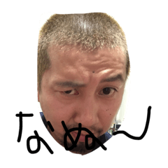 [LINEスタンプ] ヒロシスタンプ