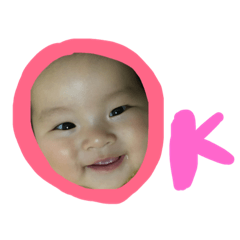 [LINEスタンプ] 瑛ちゃん