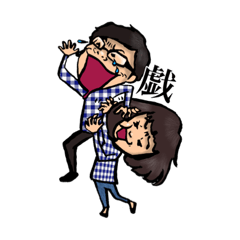 [LINEスタンプ] 自由なメガネ、時々私