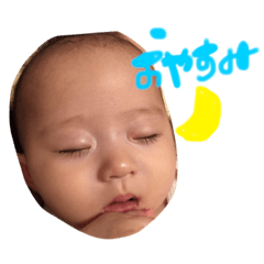 あさと