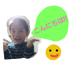 [LINEスタンプ] りくと