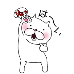 [LINEスタンプ] ねこっぽいの