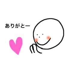 [LINEスタンプ] シンプルちゃんのシンプルスタンプ②