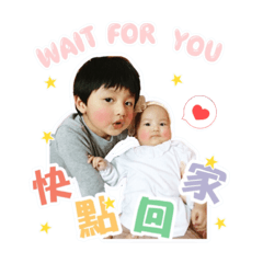 [LINEスタンプ] Cute Baby eggs