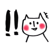 [LINEスタンプ] ちるねこさんライフ 