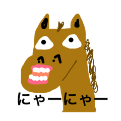 [LINEスタンプ] 大宇宙 ①