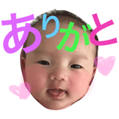 [LINEスタンプ] かわいい赤ちゃん一言スタンプ
