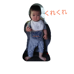 [LINEスタンプ] あっきースタンプ1