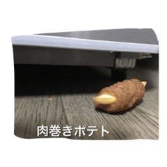 [LINEスタンプ] 魚ー魚