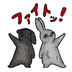 [LINEスタンプ] フレンズ ラビット