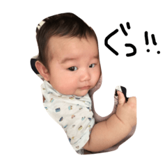 [LINEスタンプ] 今日のえいぽよ。その1