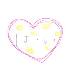 [LINEスタンプ] シンプル普段