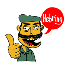 [LINEスタンプ] Mang Adun from Bandung