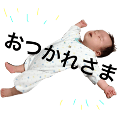 [LINEスタンプ] 4ヶ月