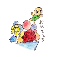 [LINEスタンプ] かめたの夏