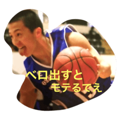 [LINEスタンプ] ブスだよ。
