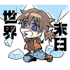 [LINEスタンプ] Doomsday