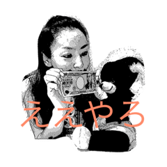[LINEスタンプ] ジュリ＆凛