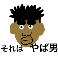 [LINEスタンプ] きょっきょーのクマさん