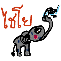 [LINEスタンプ] Singha's Zoo