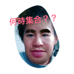 [LINEスタンプ] 新体操クラブ