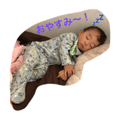 [LINEスタンプ] ひろくん