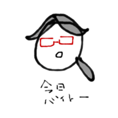 [LINEスタンプ] リマ亭