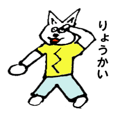 [LINEスタンプ] HmmfunnyBunny