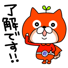 [LINEスタンプ] コムテックのコムムくん