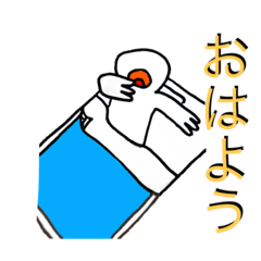 [LINEスタンプ] 目無しくん