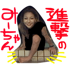 [LINEスタンプ] 生活感3
