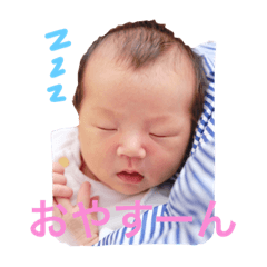 [LINEスタンプ] むすび01