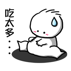 [LINEスタンプ] Chubby Baby - part 1