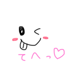 [LINEスタンプ] ゆるっとほんわか