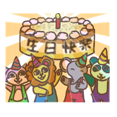 [LINEスタンプ] animal shop