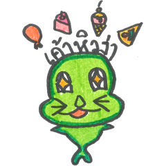 [LINEスタンプ] Fat Seals