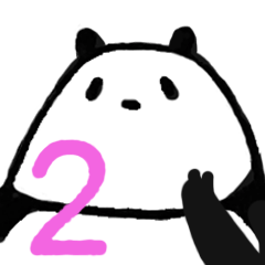 [LINEスタンプ] パンダの平凡な日常 2