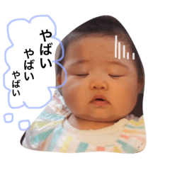 [LINEスタンプ] りあLife