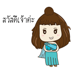 [LINEスタンプ] Paluk's nutch