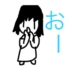 [LINEスタンプ] あいさんスタンプ
