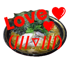 [LINEスタンプ] 毎日家系ラーメンスタンプ(其の2)