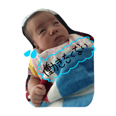 [LINEスタンプ] 彩心ちゃんの日常♡