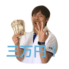 [LINEスタンプ] シミ抜き困った人達