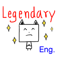 [LINEスタンプ] Legendary (Eng)