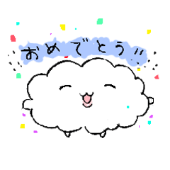 [LINEスタンプ] ちまぐものスタンプ1