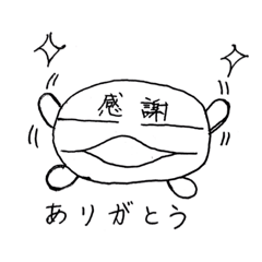[LINEスタンプ] れらぺんくらぶ